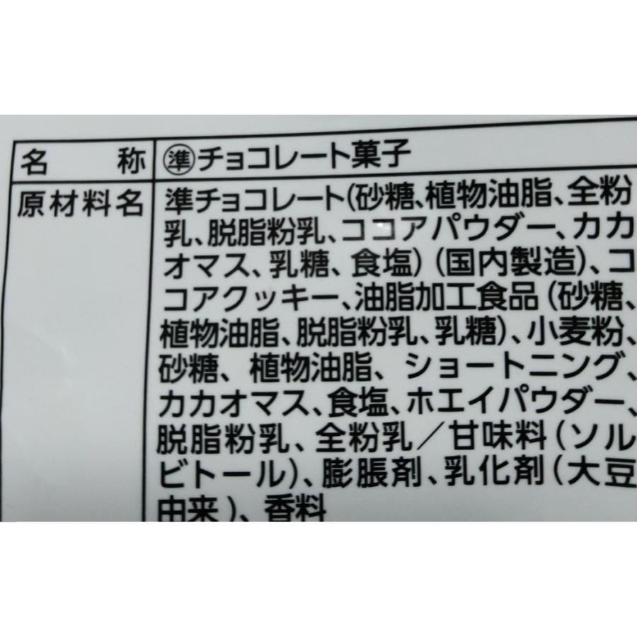 ブラック微糖様　ご購入用ページ 琉球の館 沖縄発おみやげ市場 / 西表島産黒糖(300g)