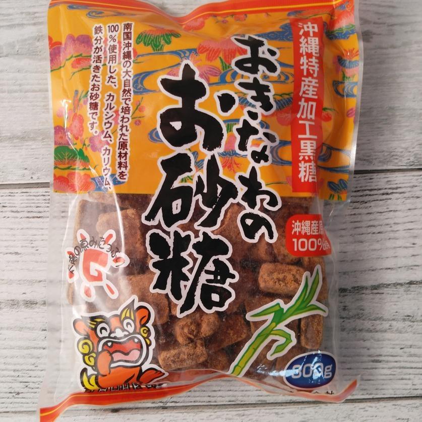 沖縄特産加工黒糖 沖縄産原材料100%使用 おきなわのお砂糖 黒砂糖 300g メール便送料無料 ポイント消化 500 :CO-KT500:九州産業商会 食品館 - 通販 - Yahoo!ショッピング 沖縄特産加工黒糖 沖縄産原材料100%使用 おきなわのお砂糖 黒砂糖 300g メール便送料無料 ポイント消化 500 :CO-KT500:九州産業商会 食品館 - 通販 - Yahoo!ショッピング
