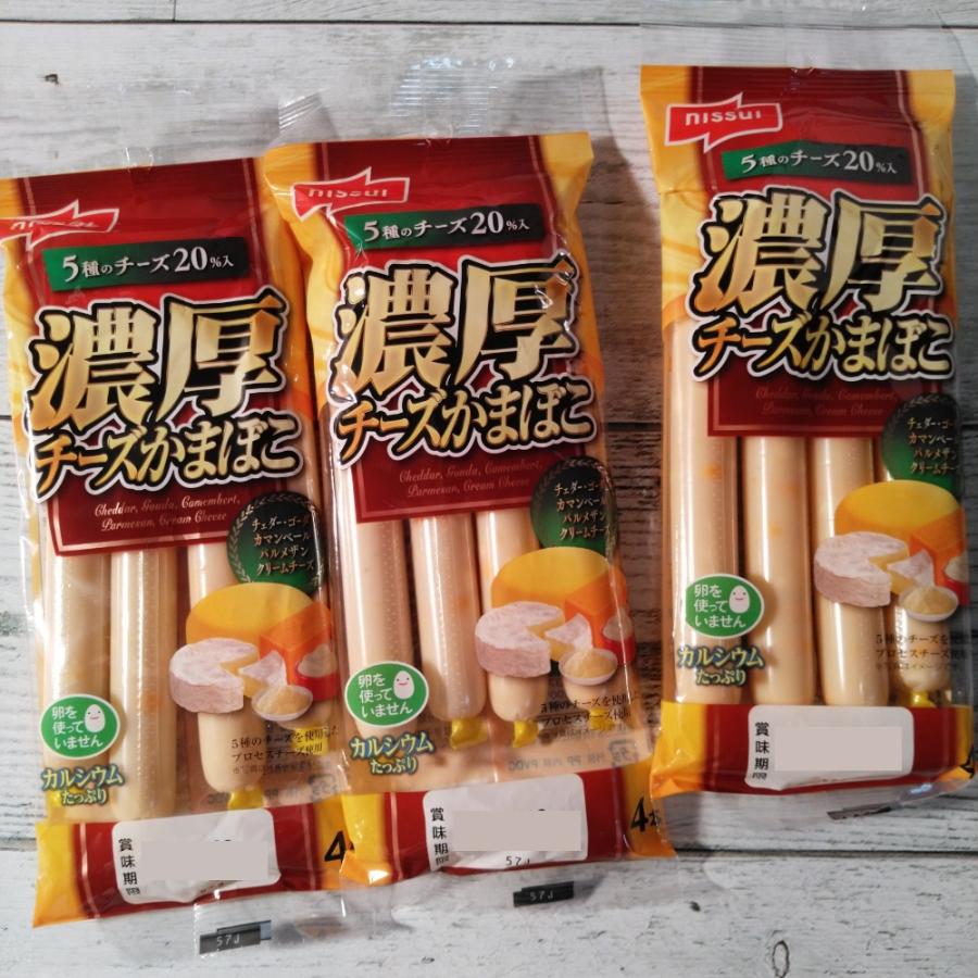 cocoaカズチー 100   3 井原水産】無選別品 訳あり カズチー100g×3パックR003-024｜JAL