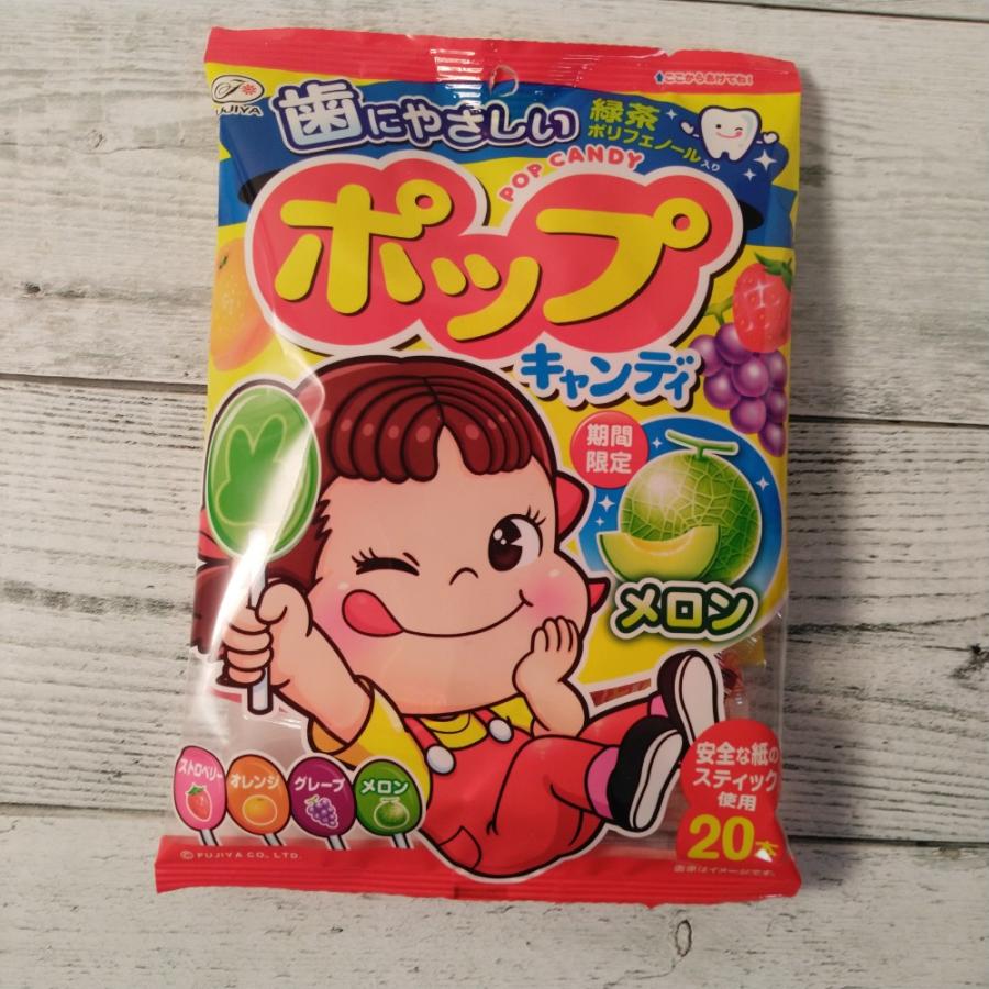 不二家 緑茶ポリフェノール入り 歯にやさしいポップキャンディ 20本