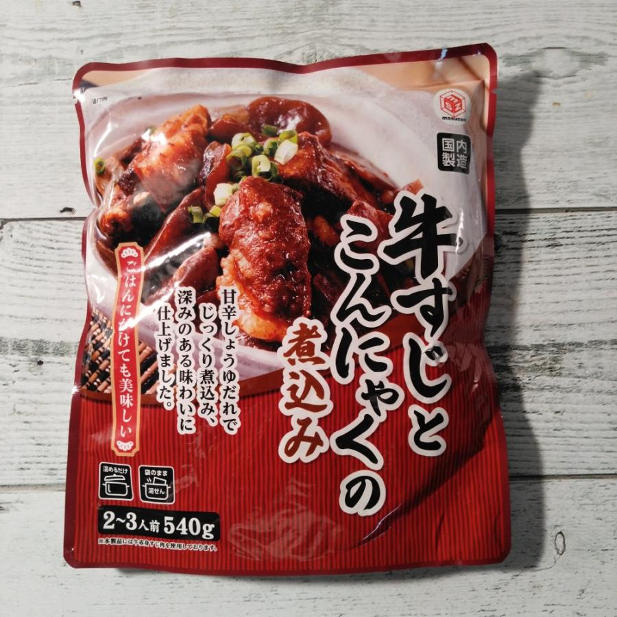 マスゼン「牛すじとこんにゃくの煮込み」 540g (2～3人前)× 24袋→1箱 Amazon.co.jp: マスゼン 牛すじとこんにゃくの煮込み 国内製造 牛すじ