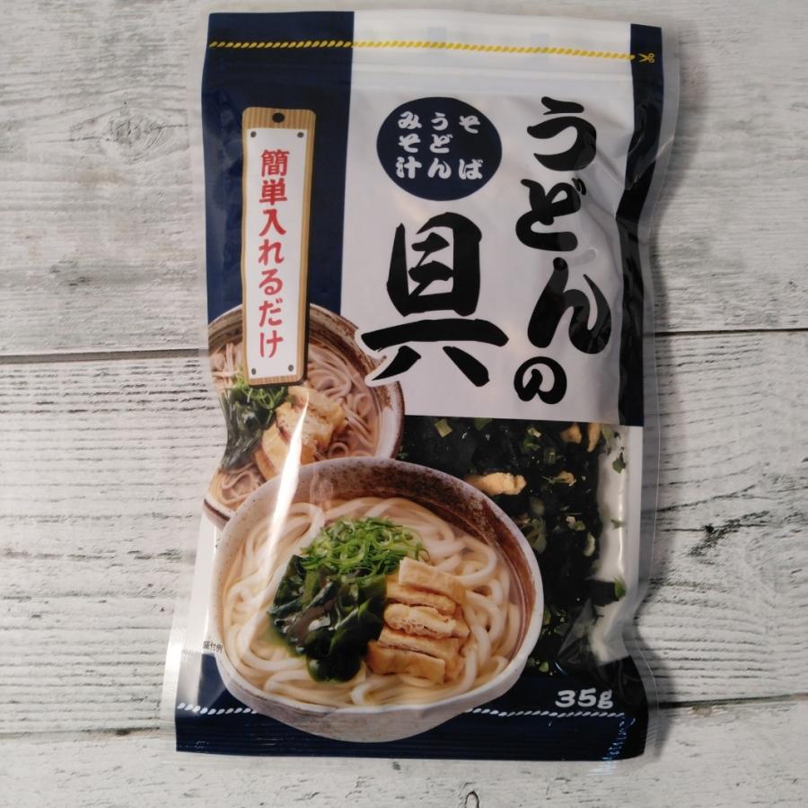 うどん の 具