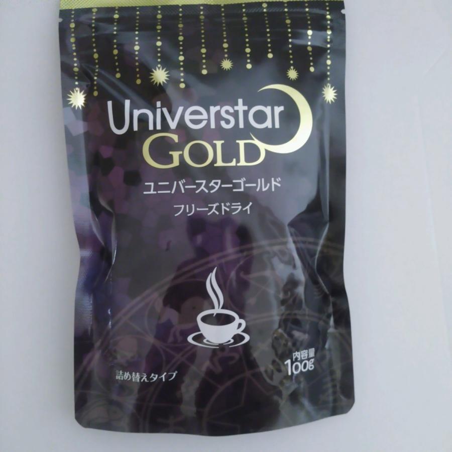 ユニバースターゴールド フリーズドライコーヒー ベトナム産コーヒー豆