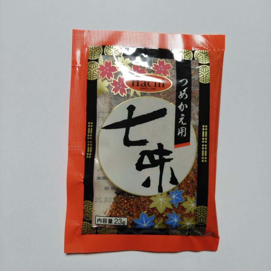 ハチ食品 七味唐辛子 23g メール便送料無料 ポイント消化 300 商品券