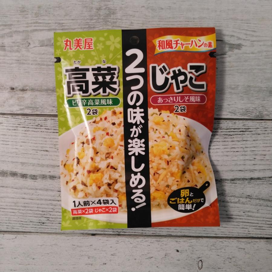 トキメキ!玉子チャーハン BOX-Ⅱ〈5枚組〉 Amazon.co.jp: トキメキ! 玉子チャーハン BOX-II [DVD] : ジロー, タン
