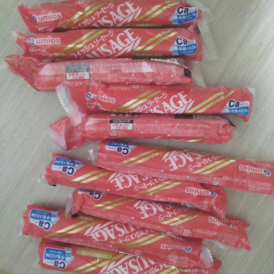 ウミオス（旧マルハニチロ） フィッシュソーセージ 70g×10本 メール便