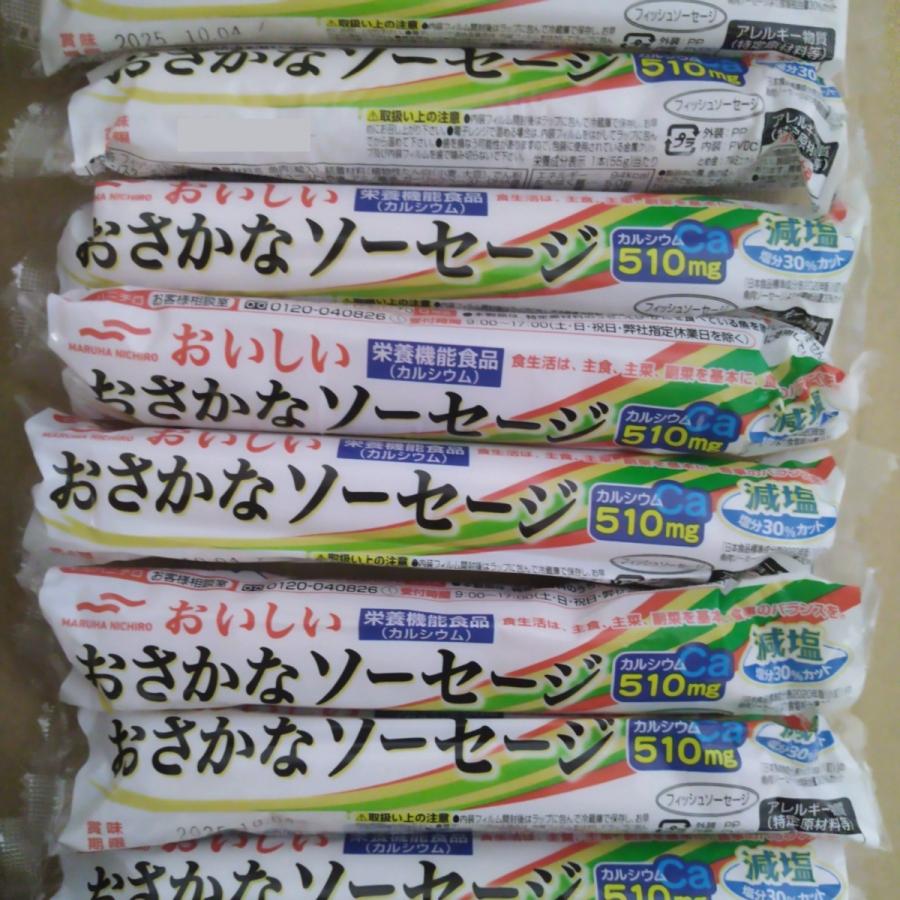 「おさかなページ」 62082 創建 アルミ天井点検口(特殊タイプ) ガラリ付点検口454
