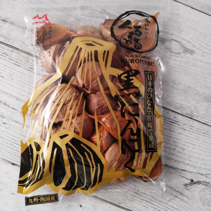 登場 Momiki 黒にんにく くろまる 31粒 2袋 メール便で送料無料 Riosmauricio Com
