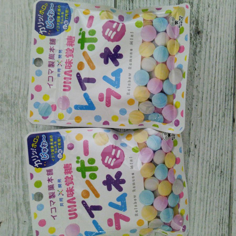 UHA味覚糖 レインボーラムネミニ 30g×2袋 メール便送料無料 ポイント