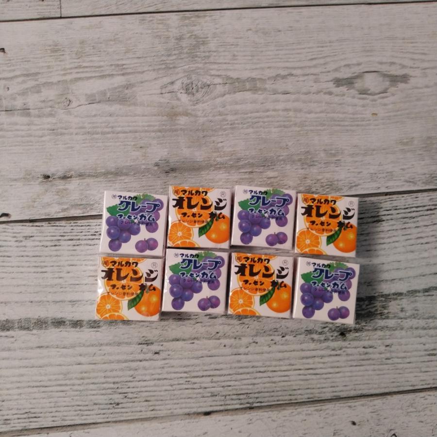 マルカワ フーセンガム 4粒入り グレープ・オレンジ各4個セット メール