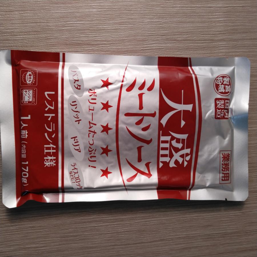 業務用 大盛りミートソース レストラン仕様 170g パスタソース 食品 九州産業商会 通販 Yahoo ショッピング
