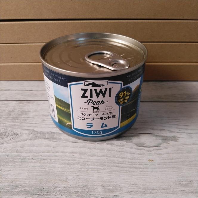 ジウィピーク 全犬種用 ドッグ缶 ニュージーランド産 ラム 170g オールステージ 九州産業商会 通販 Yahoo ショッピング