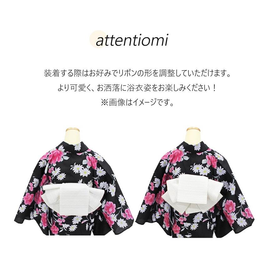 作り帯 浴衣 レース 帯 白 黒 リボン りぼん 浴衣帯 結び帯付帯 つくり