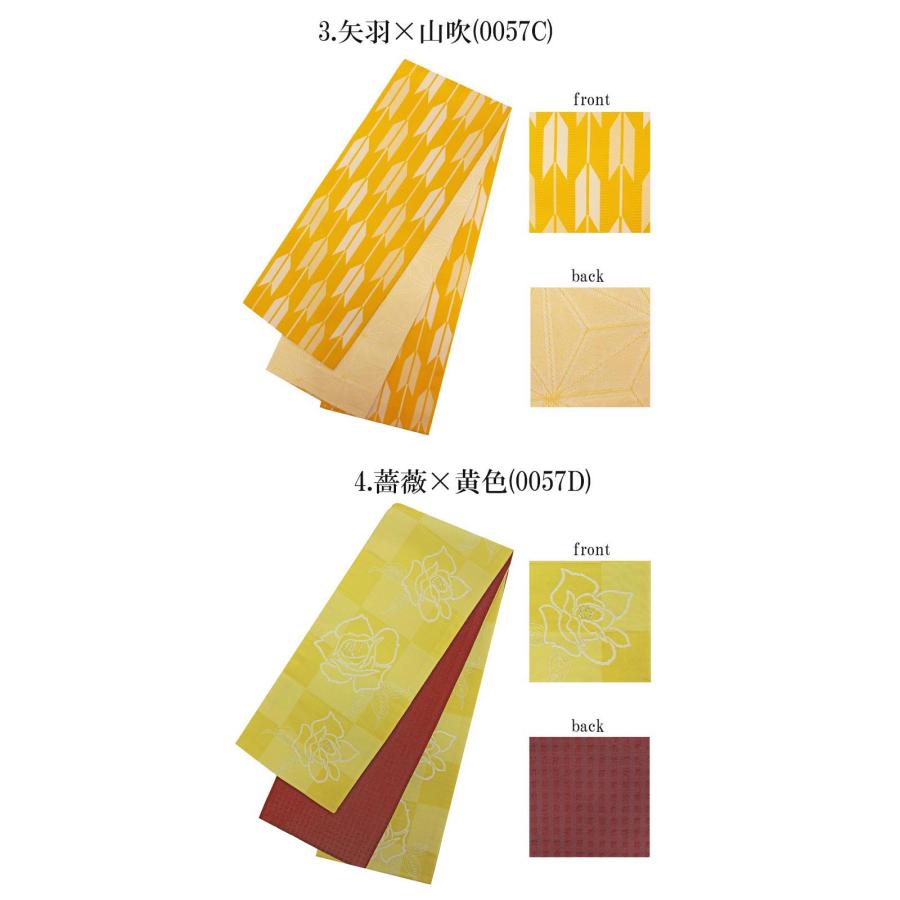 半幅帯 レディース 細帯 カラフル 上品 上質 幾何学 花 浴衣 小紋 和装