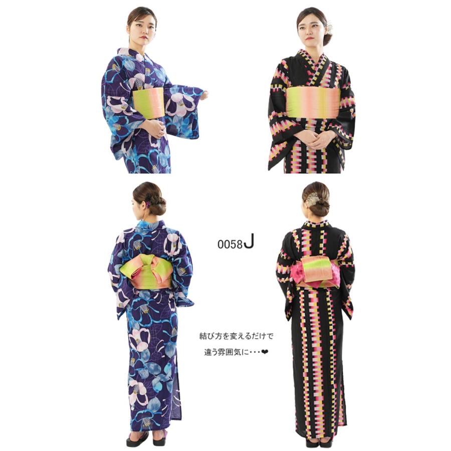 半幅帯 浴衣 レディース 帯 リバーシブル 長尺【全18種】 H・L