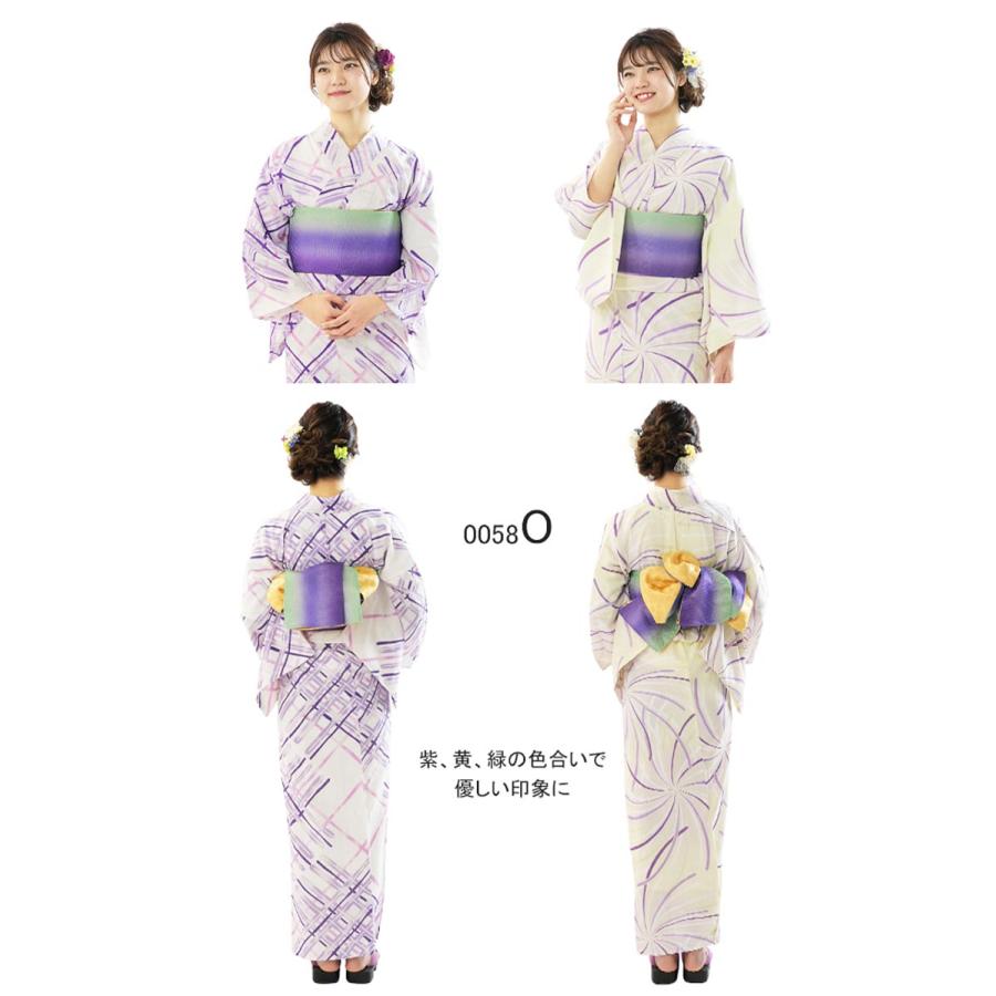 半幅帯 浴衣 レディース 帯 リバーシブル 長尺【全18種】 H・L