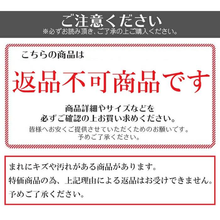 半幅帯 浴衣 レディース 帯 リバーシブル 長尺【全14種】 RK
