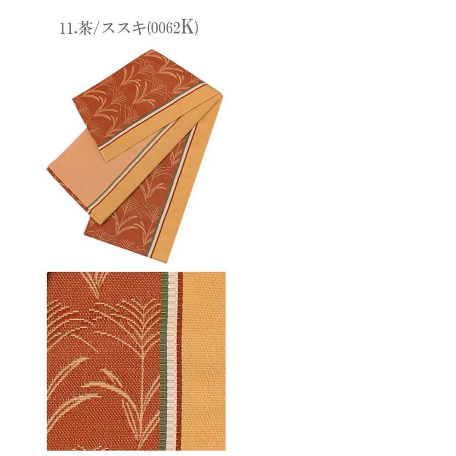 金継ぎ】有田焼 辻精磁社製 龍と鳳凰の磁器製お猪口 【公式通販】