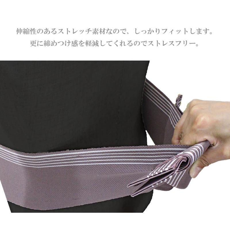 そーめん様 一体型 ワンタッチ帯 作り帯 マジックテープ 佐賀錦 豪華 袋帯 楽天市場】＼2点で3％OFFクーポン／[再入荷] 街着屋イチオシ！半額以下