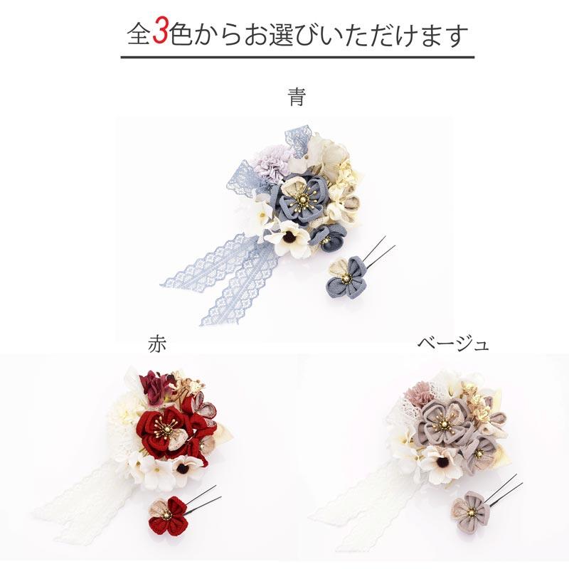 髪飾り018サイズ確認ページ♡ Prices down2）浴衣 髪飾り 月とパール かんざし「ホワイト