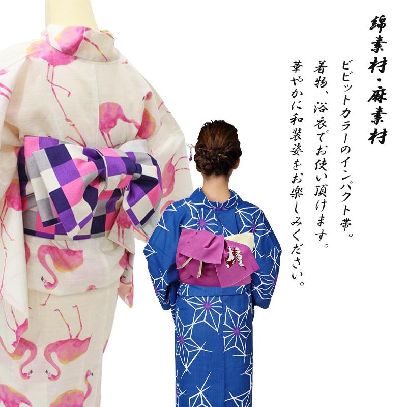 綿麻　両面半巾帯　着物、浴衣に！ ご紹介】綿麻浴衣にモダンな半幅帯を合わせて着物的コーデに