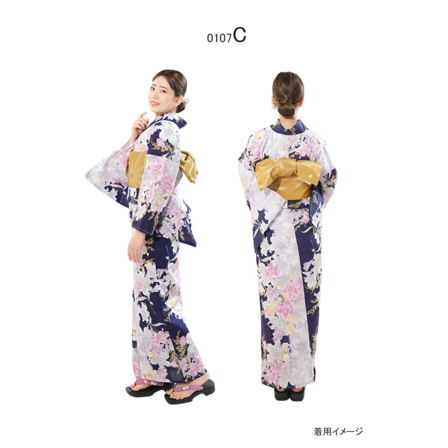 嵐山よしむら｜浴衣｜帯｜帯締め｜小物セット 浴衣帯 半巾帯 半幅帯 着物帯【嵐山よしむら】7柄 お洒落