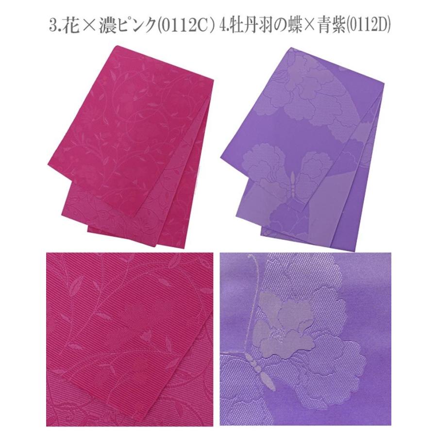 Sale 81 Off 紫と黄色の花 ポリエステル 水着