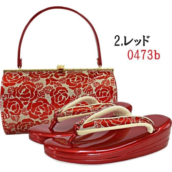 在庫処分】振袖 エナメル草履バッグセット 黒 赤 紫 金 成人式 薔薇柄