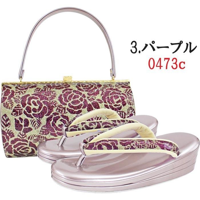 エナメル草履バッグセット／ゴールド&パープル