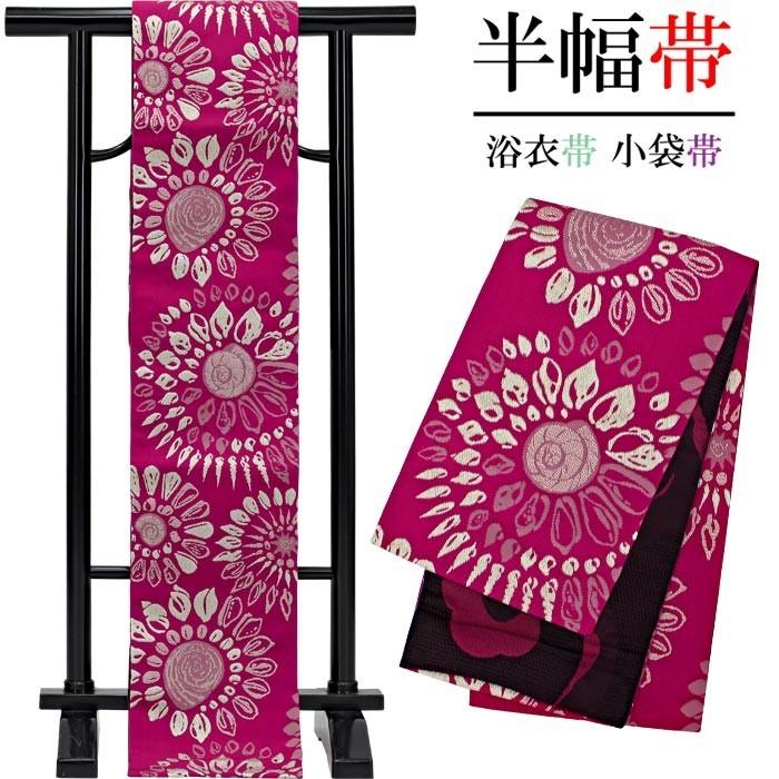 在庫処分 半幅帯 夏あそび ひまわり模様 唐草 紫ピンク色 マゼンタ 黒 リバーシブル 小袋帯 ロングサイズ 4ｍ 長尺 浴衣 着物 和装小物 ブランド 日本製 メ 0556 きもの和ネットショップ給前 通販 Yahoo ショッピング