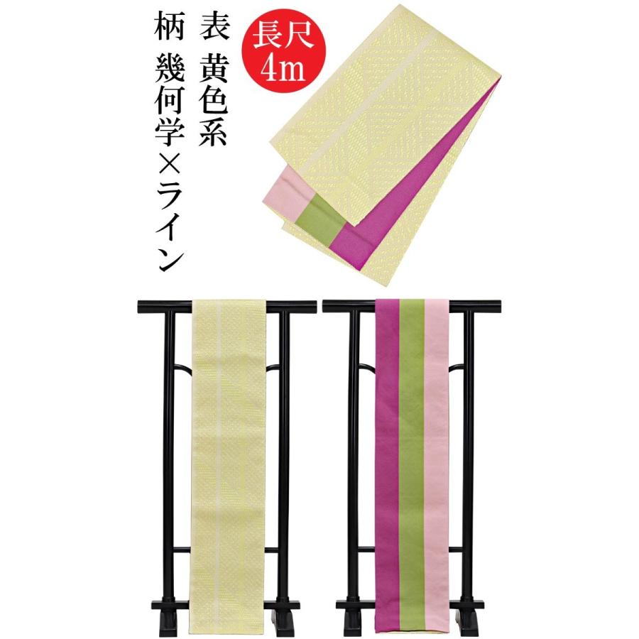 半幅帯 夏あそび 5色 幾何学 縞 ライン リバーシブル 小袋帯