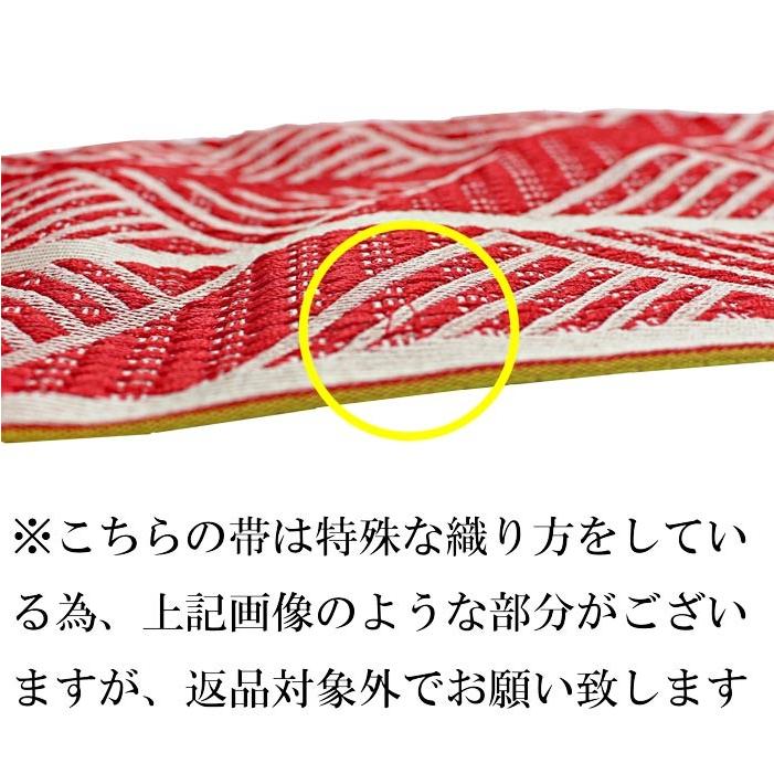 半幅帯 夏あそび 5色 幾何学 縞 ライン リバーシブル 小袋帯