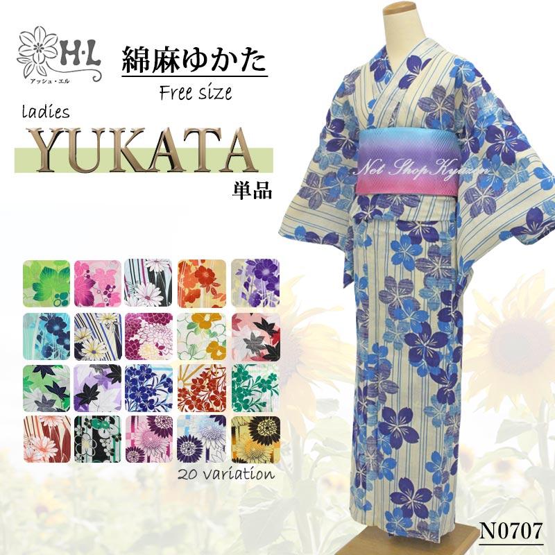 激安浴衣 単品 綿ゆかた 1 000円台 在庫限り 可愛い系 レディース 大人yukata プレタ 仕上がり品n0707 0707 きもの和ネットショップ給前 通販 Yahoo ショッピング