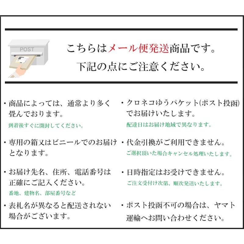 レディース 浴衣 単品 ポリエステル100％ Fサイズ 全20タイプ 女性 モダン カッコイイ浴衣 大人ゆかた 黒 白 赤 緑 祭り花火N0713｜kyuzen｜23