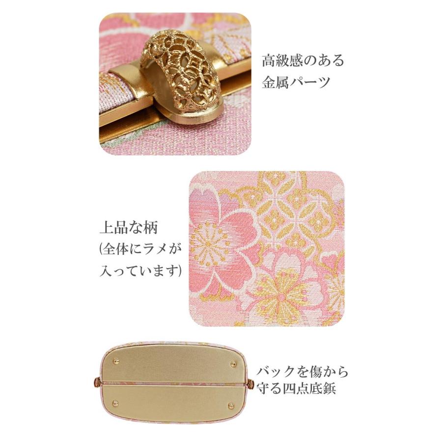和装　沙織　バッグ　帯地仕様　ラメ花柄　底鋲付き　未使用品 紗織 草履バッグセット 振袖用 ブランド ピンク 金 ラメ入り 桜柄