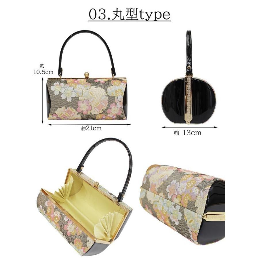 値下げ‼️　未使用品　草履バッグ　セット　Ｍサイズ　２枚芯 草履バッグセット Freek 振袖用 レディース 金 赤紫 黒 エナメル