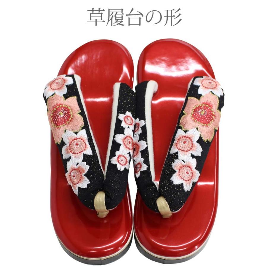 振袖用 草履 厚底 ヒール 単品 桜鞠 刺繍鼻緒 lサイズ 24.5cm 振袖用 草履 厚底 ヒール 単品 桜鞠 刺繍鼻緒 lサイズ 24.5cm