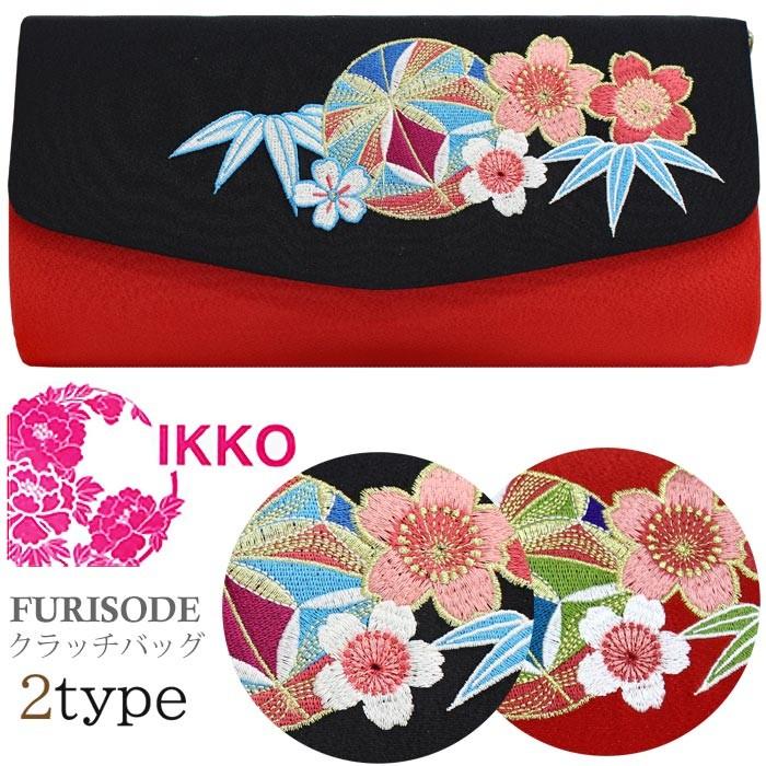 IKKO 振袖用 バッグ 単品 桜鞠 黒赤白色 刺繍 ブランド 成人式 IKKO 振袖用 バッグ 単品 桜鞠 黒赤白色 刺繍 ブランド 成人式