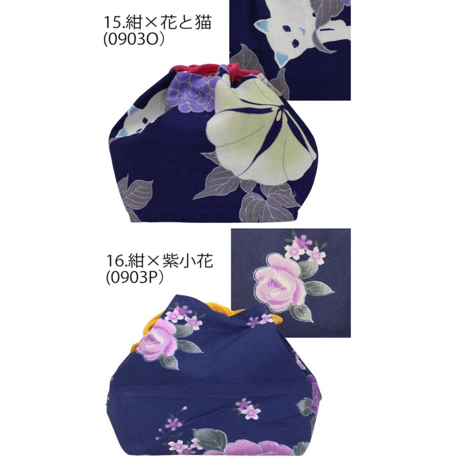 紫とピンクの巾着袋 巾着バッグ 楽天市場】パープル 紫（巾着袋｜バッグ・ランドセル）：キッズ