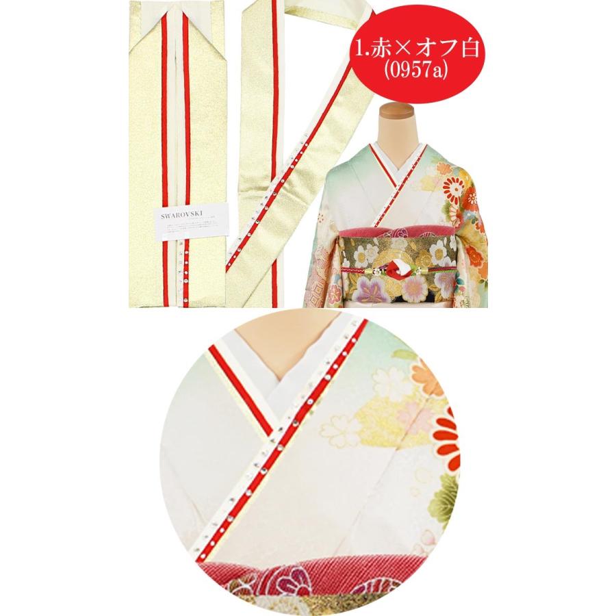 （375）着物（振袖）、重ね衿 2点セット Amazon | [きものネット商会] 刺繍半衿＆重ね衿 2点セット 振袖