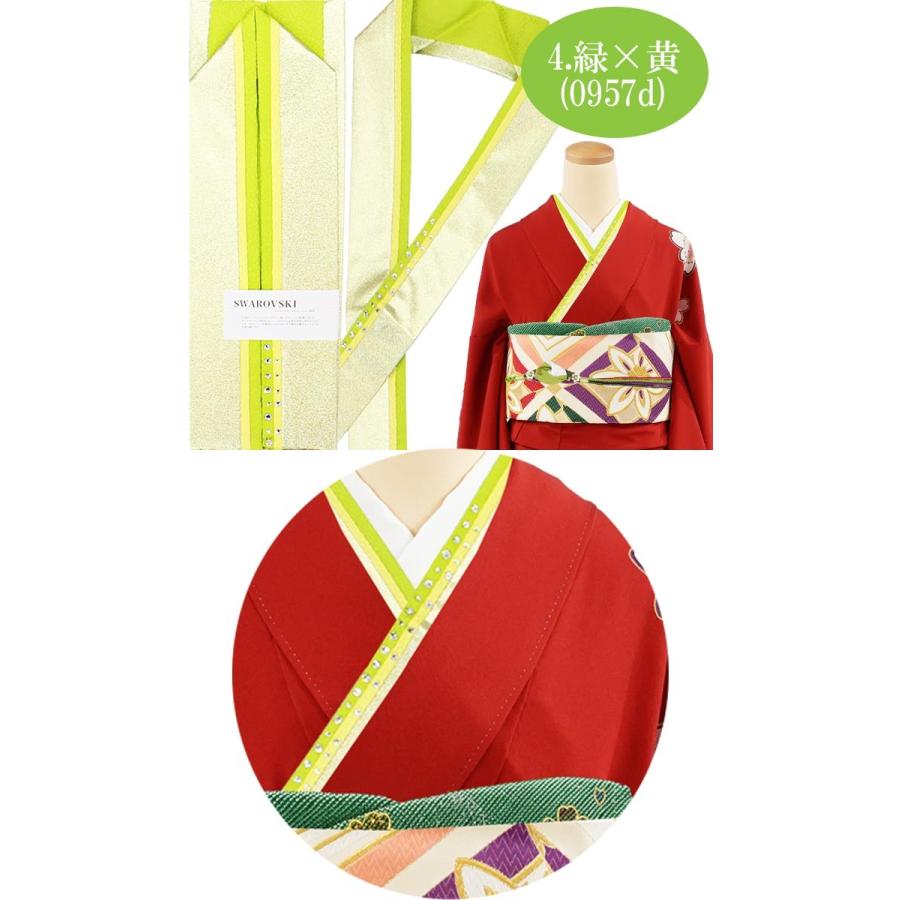 振袖 重ね襟 美品　(左からABCのうち1点)※まとめ買いご相談ください SOUBIEN 重ね衿 重ね襟 振袖 成人式 ピン付き 正絹 色無地 訪問