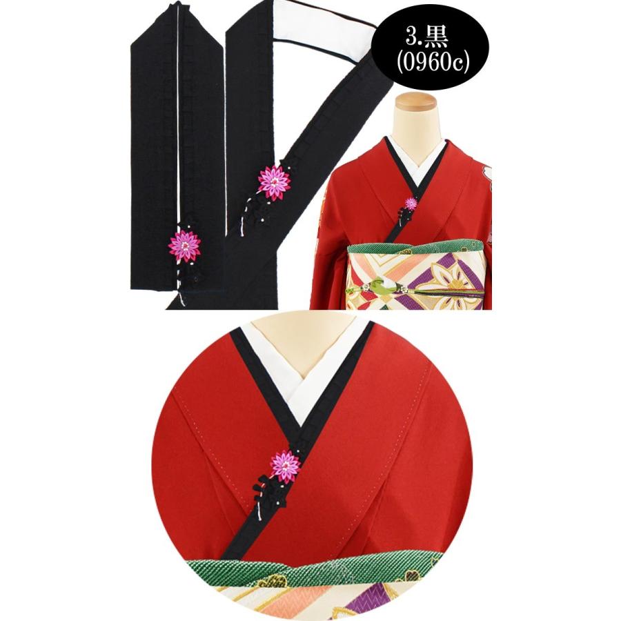 502z27☆可愛い！振袖 三松 重ね衿付 刺繍☆美品 成人式 結婚式 十三参り 重ね衿 振袖用 正絹 三重重衿 3way リバーシブル 全6色×ゴールド