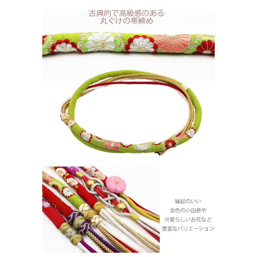 訳あり】帯締め 振袖用 丸ぐけ 白 和装小物 おしゃれ 激安