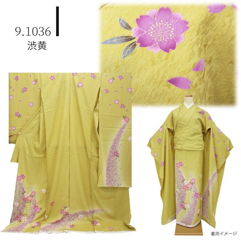 在庫処分】振袖 未仕立て 着物 絵羽柄 B級品 シンプル キュート ふりそ