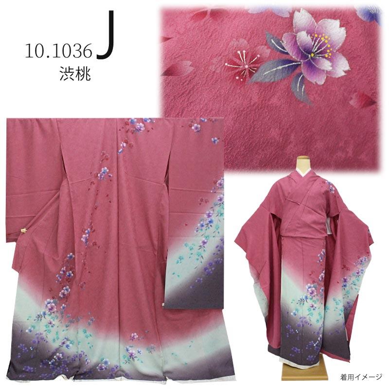 在庫処分】振袖 未仕立て 着物 絵羽柄 B級品 シンプル キュート ふりそ
