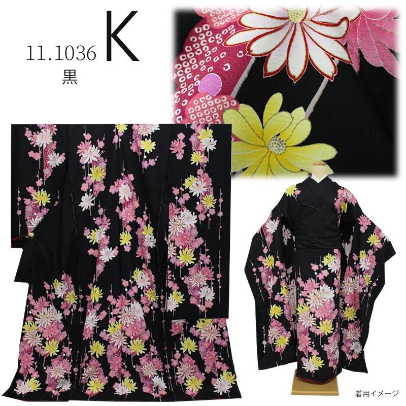 在庫処分】振袖 未仕立て 着物 絵羽柄 B級品 シンプル キュート ふりそ