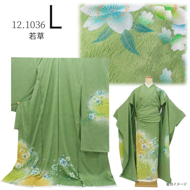 在庫処分】振袖 未仕立て 着物 絵羽柄 B級品 シンプル キュート ふりそ