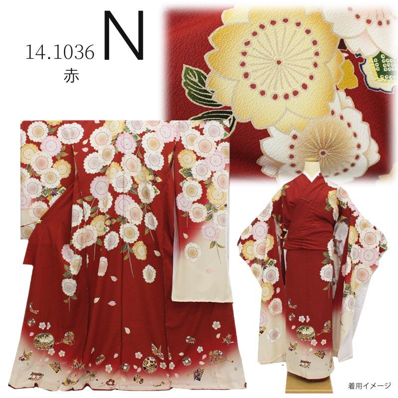 在庫処分】振袖 未仕立て 着物 絵羽柄 B級品 シンプル キュート ふりそ