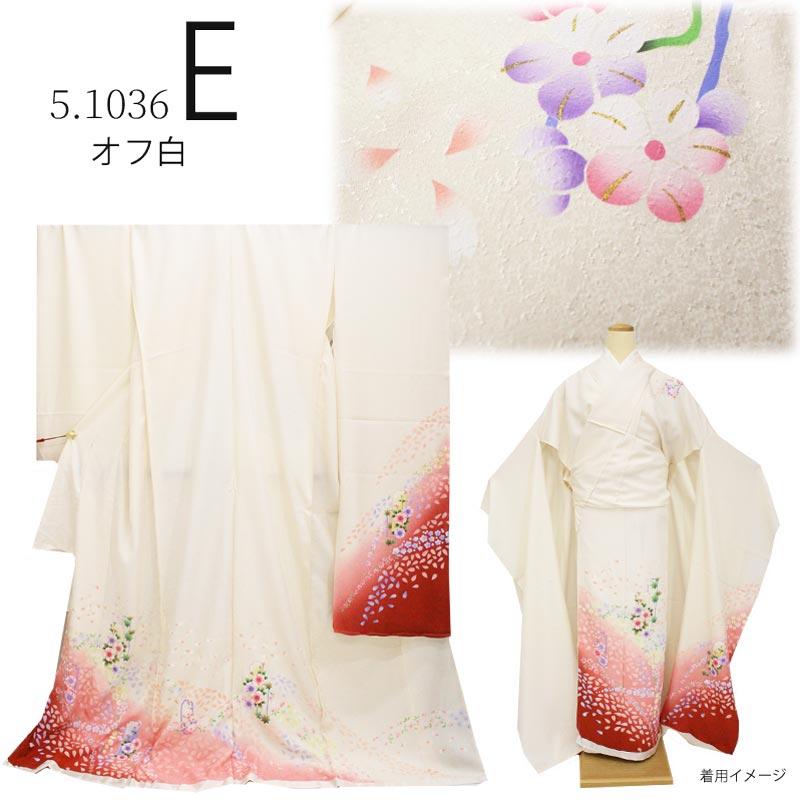 在庫処分】振袖 未仕立て 着物 絵羽柄 B級品 シンプル キュート ふりそ