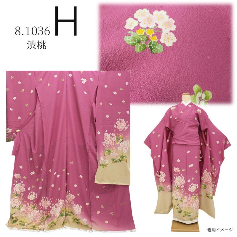 在庫処分】振袖 未仕立て 着物 絵羽柄 B級品 シンプル キュート ふりそ
